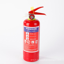 1Kg Portable dry powder fire extinguisher